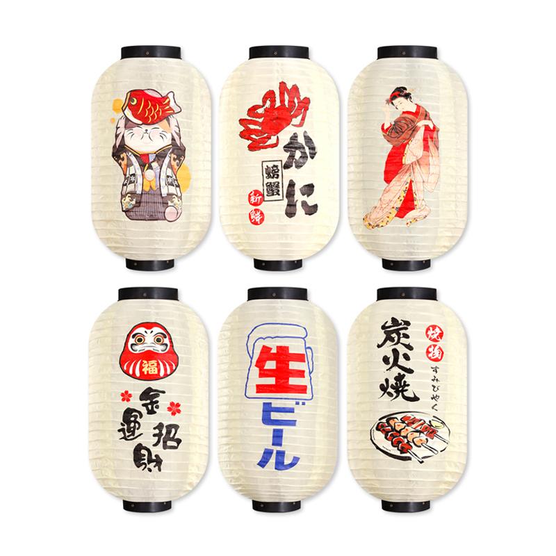 Retro Japanese Style Hanging Lantern Lucky Cat Printed Sashimi Sushi Pub Bistro Restaurant Izakaya Decor Silk Lantern Waterproof