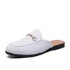 Men's Summer Casual Slip-On Leather Shoes - Large Size, Easy-On, Fashionable Half-Open Design