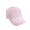 Hat Women's Breathable Outdoor Sunscreen Cap Men's Sun Hat Korean Mesh Long Brim Sun Hat Baseball Cap