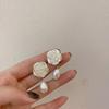 Retro Pearl Flower Earrings Women 'S Jewelry All Match Elegant Look Temperament Bridal Pendant Present Gift Idea AccessoriesVintage Pendant