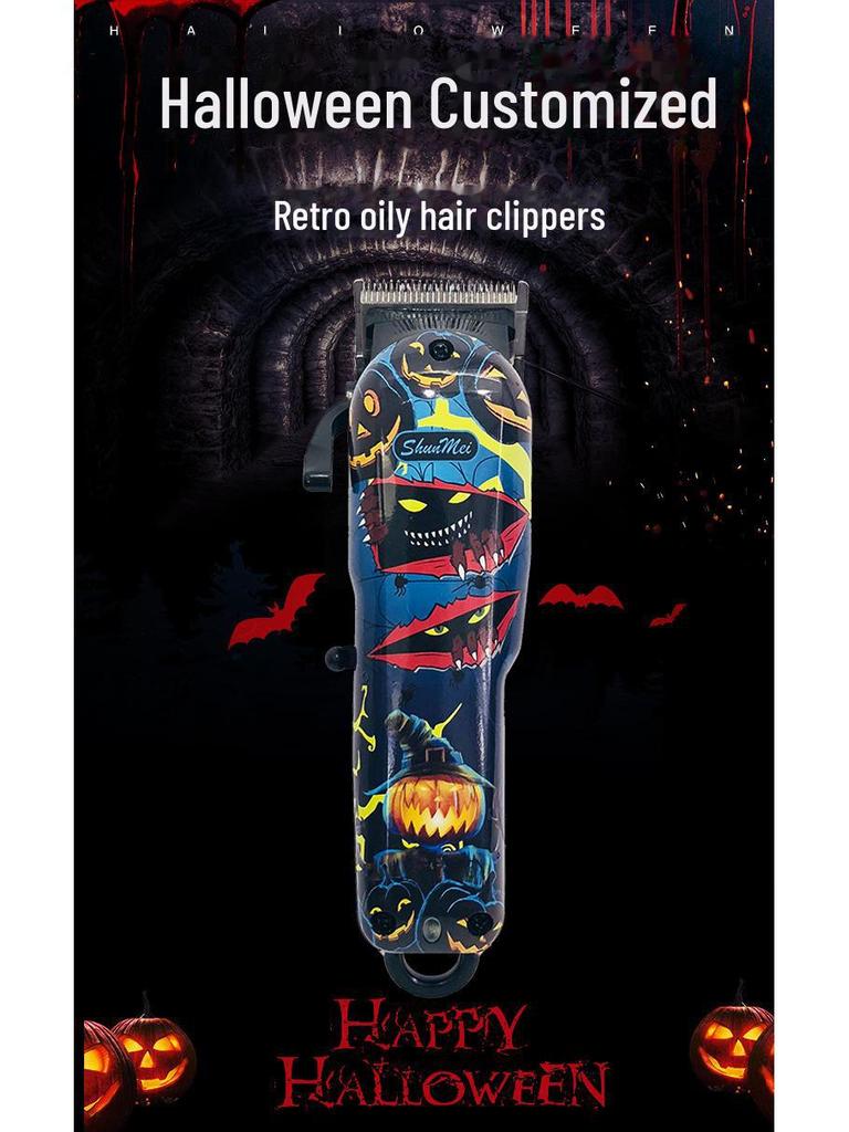 Professionelle elektrische Haarschneide- und Graffiti-Haarschneidemaschinen