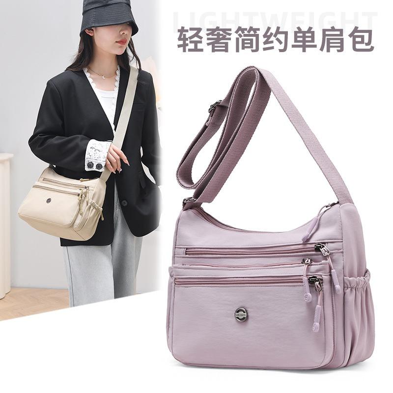 Fashion Travel Nylon Large-capacity Shoulder Bag New Travel Lightweight Mother Bag Ultra-light Women's Messenger Bag