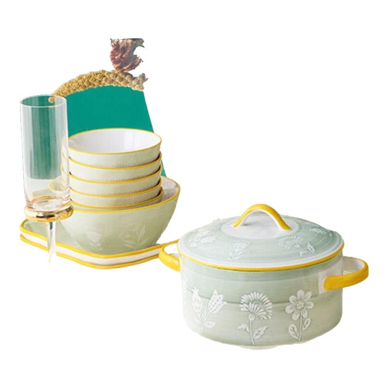 

Taozhi Tulip Ceramic Dinnerware Collection