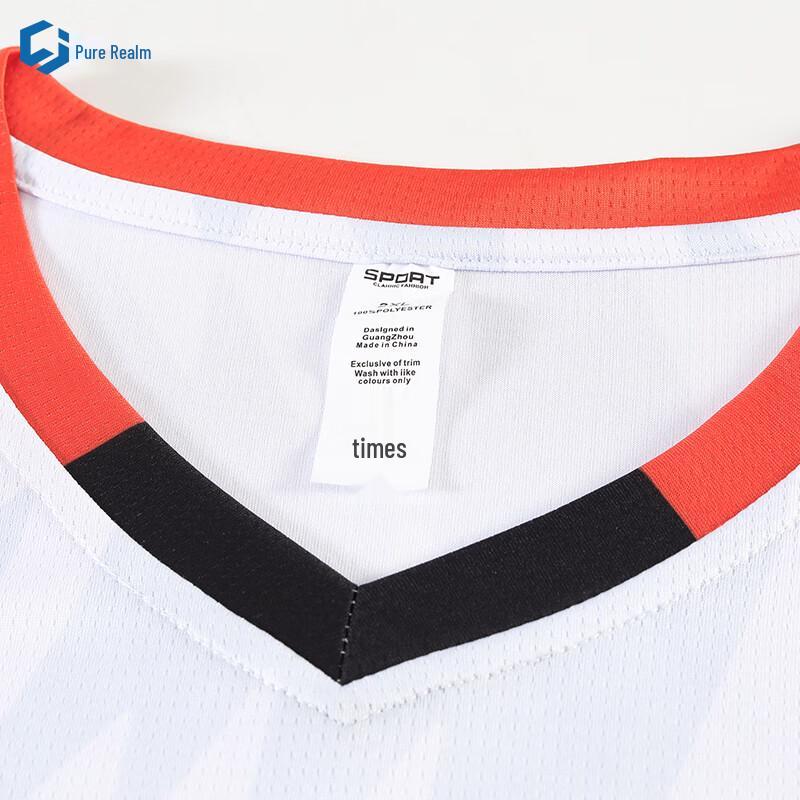 Men's Quick-Dry Basketball Jersey & Shorts Set