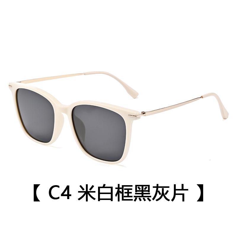 Women'S Polarized Sunglasses, Fashionable Retro Sunglasses, Men'S Trendy Sunglasses, Uv Protection Sunglasses