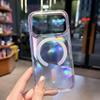 Neon Gradient Magnetic Protective Case for iPhone 17 Pro Max, Apple 16, Summer N52.