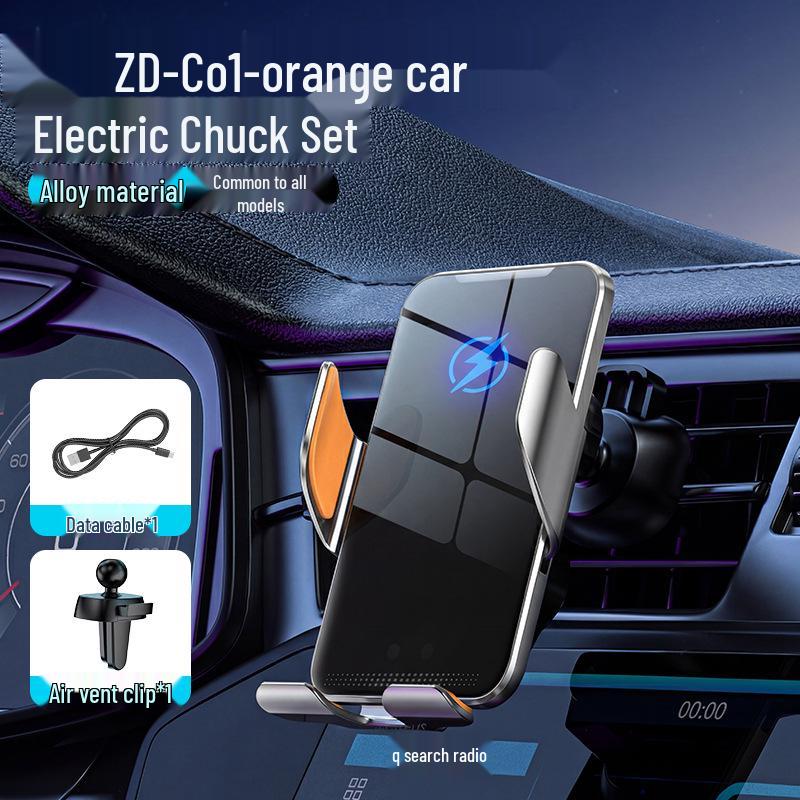 Wireless Charging Car Mount with Auto-Clamp for Mobile Phones