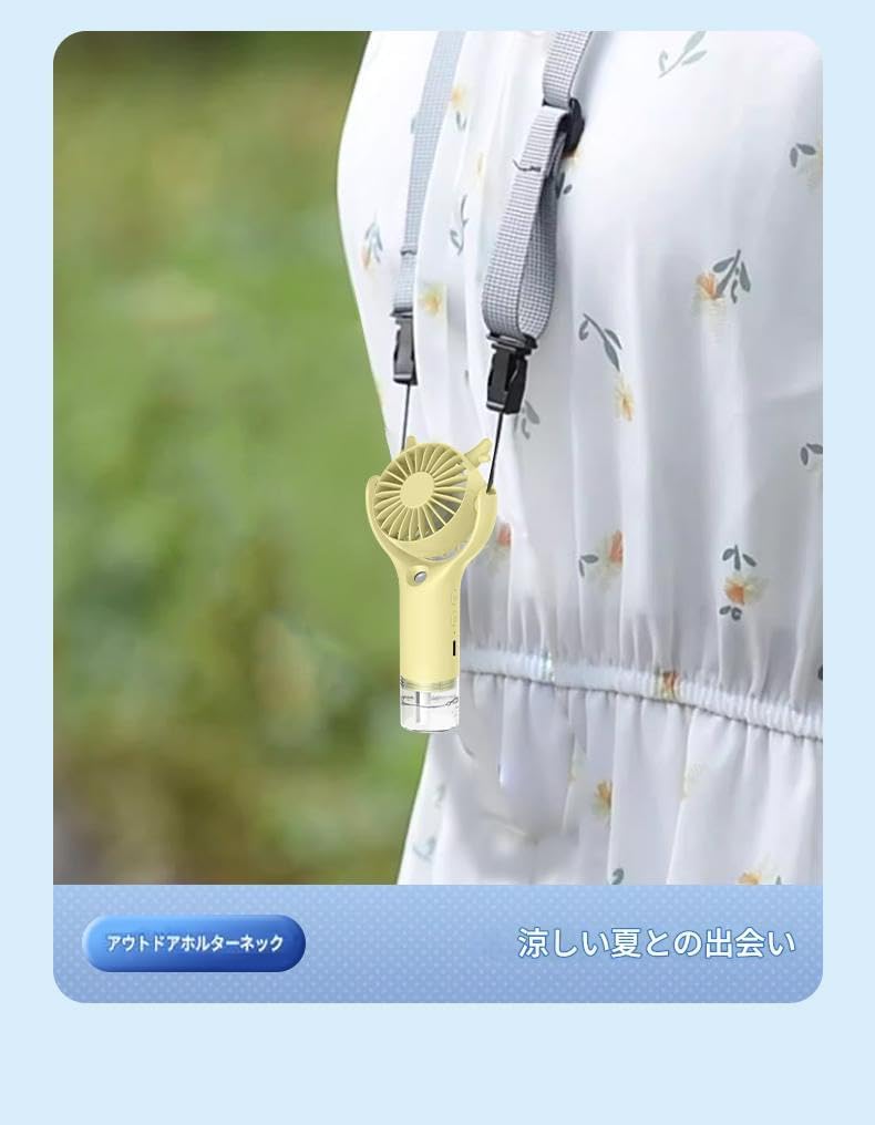 Portable Mini Handheld Mist Small but Adjustable Lightweight Spray Water Perfect for Indoors and Outdoors Fan, Powerful, 3-Level Airflow, USB-C