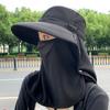 Summer Wide Brim Sun Hat UV Protection Breathable with Face Mask Neck Flap for Outdoor Fishing Hiking Cycling Wide Brim Cap