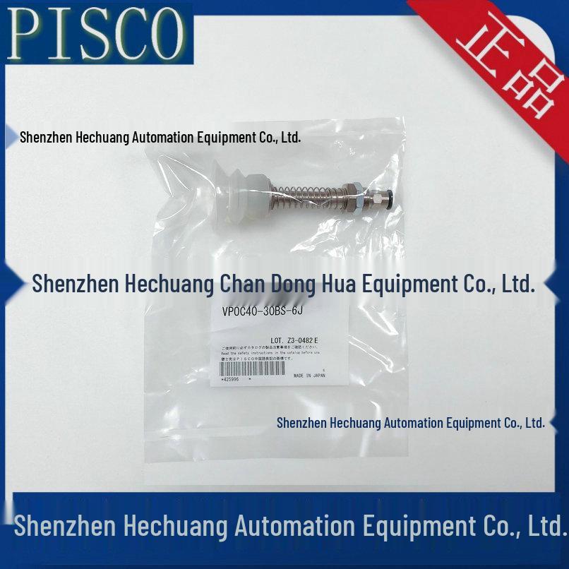 Genuine Japan PISCO Vacuum Suction Cup Fitting VPMC10BSE4J VPOC40-30BS-6J Fitting Only