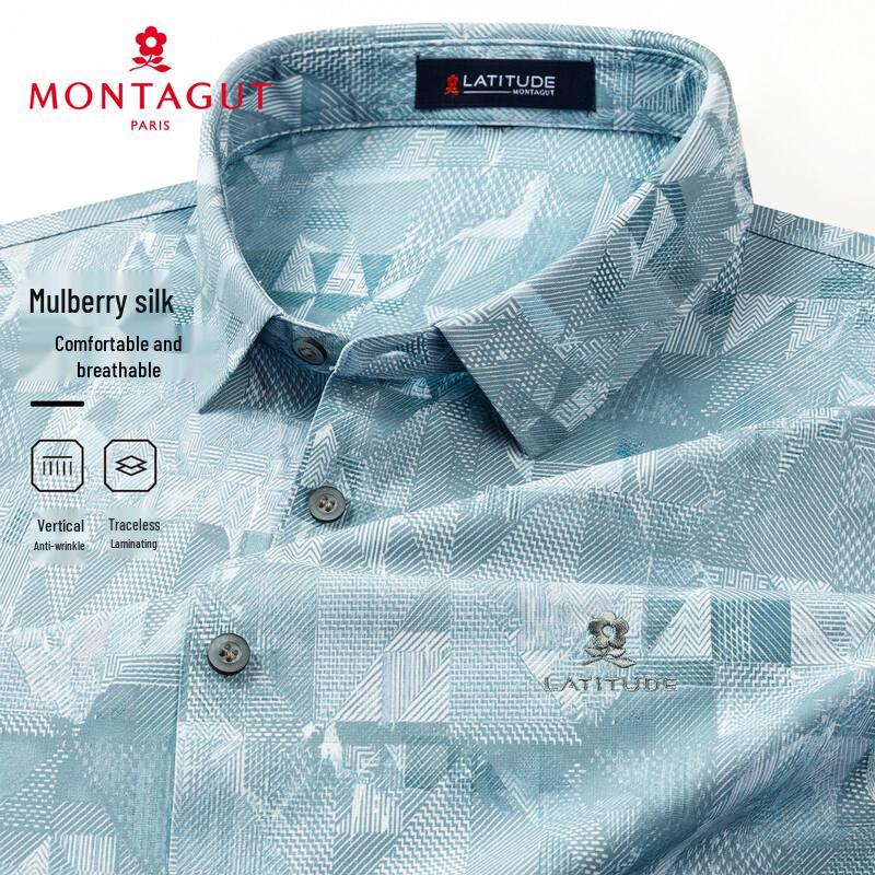 

MONTAGUT Men s Silk Blend Short Sleeve Shirt L