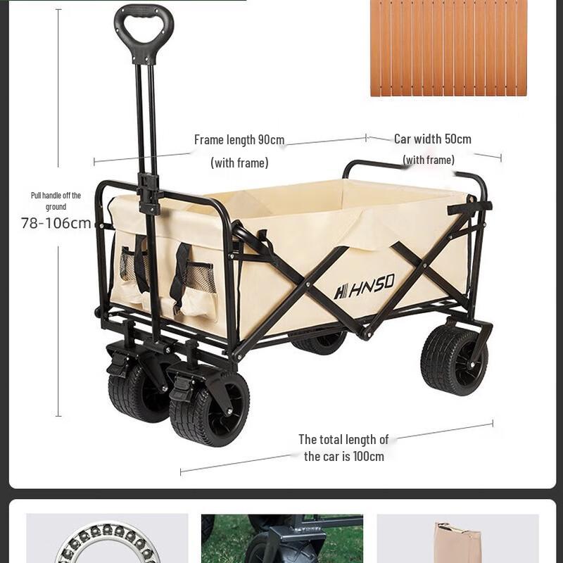 Foldable Outdoor Camping Cart
