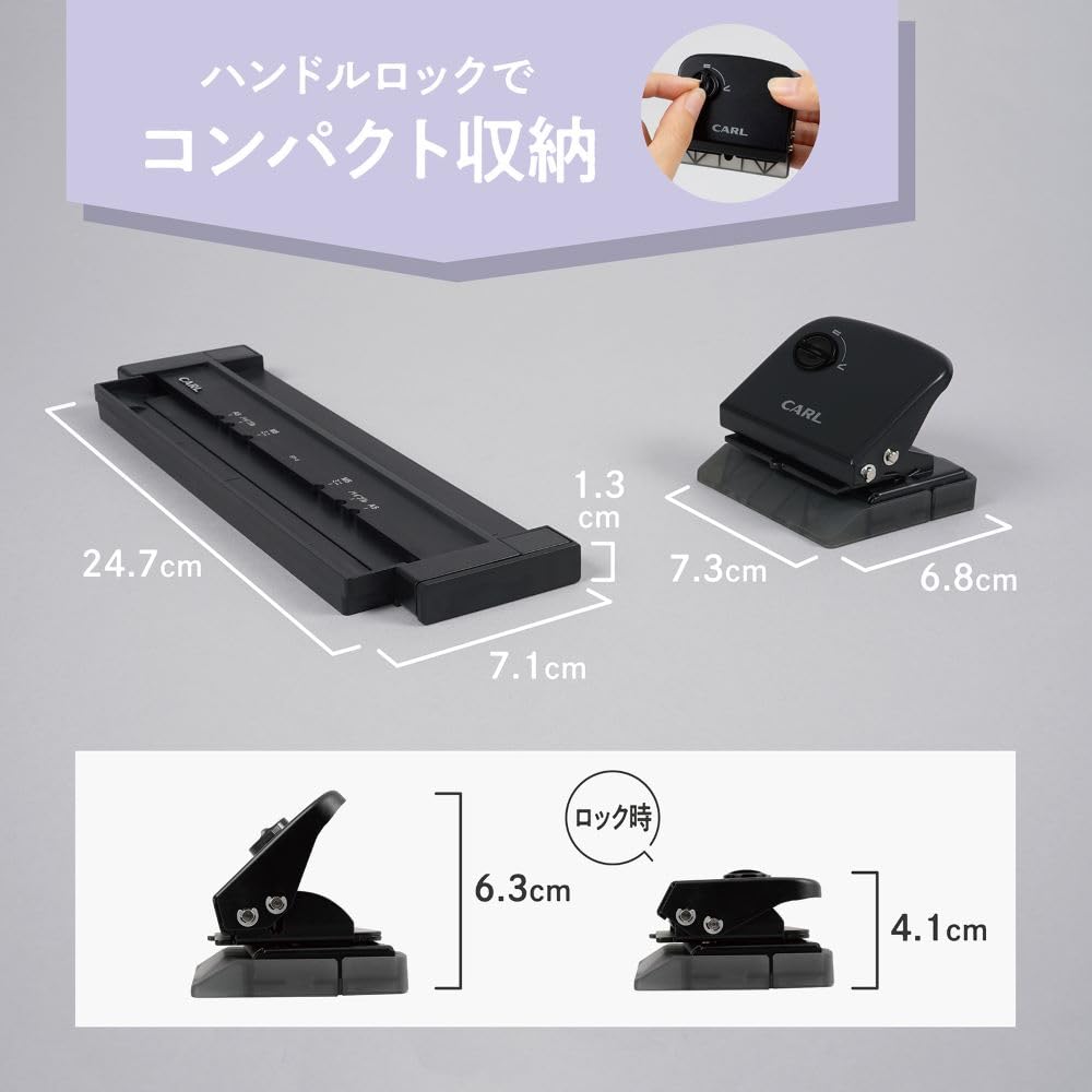 Carl Manufacturing Gauge Hole Punch for Micro 5 Refill 5 Japanese Co., Ltd. Punch, Notebooks, A5, Bible, Mini, Compatible, Maker, Sheets, Black,
