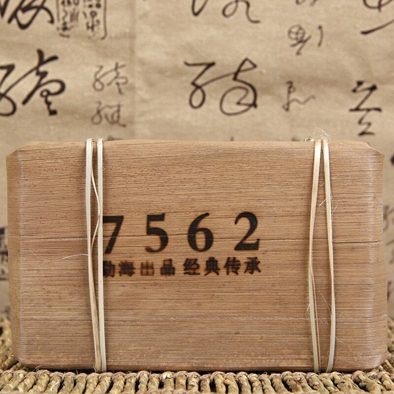 Yunnan Menghai Old Tree Shu Puerh High Quality Puer Material 7562 Tea Brick 250g
