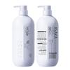 Asaka Torreya Amino Acid Smoothing Hair Conditioner