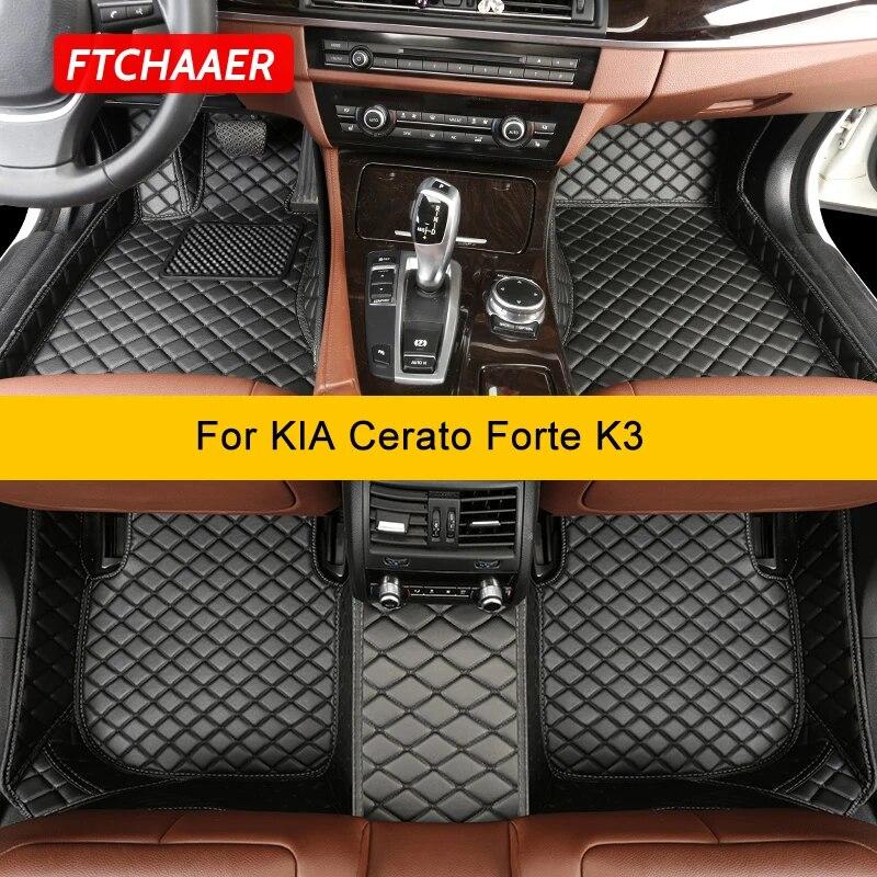 

Автомобильные коврики FTCHAAER на заказ для KIA Cerato Forte K3, автомобильные ковры, аксессуары для ног Coche 2001-2008 бежевый