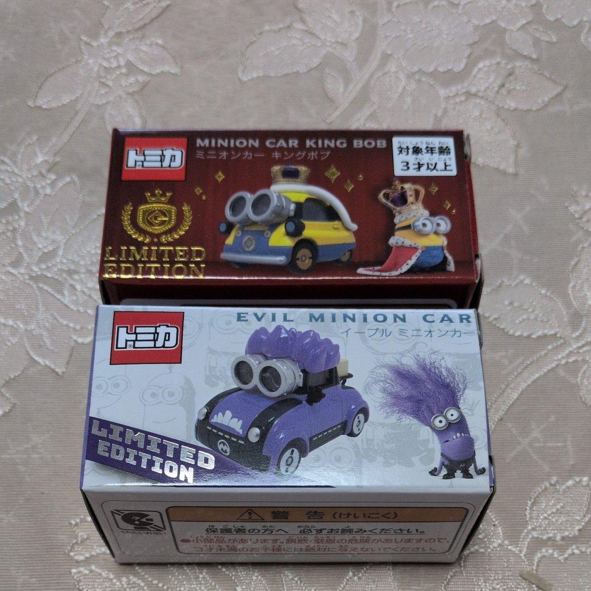 Used USJ Limited Tomica Minion Car King Bob & Evil Minion Car