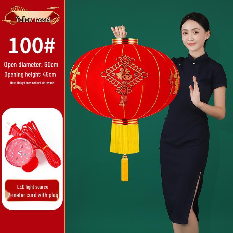 2026 New Style Red Lantern Pair for Main Entrance - Spring Festival Celebration Decor