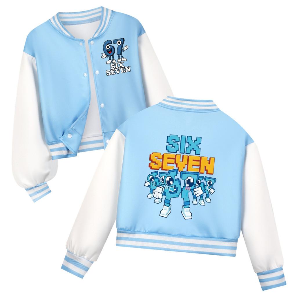 5195 Kids Girls Boys Steal a Brainrot 67 Six Seven Printed Casual Long Sleeves Baseball Jacket Coat