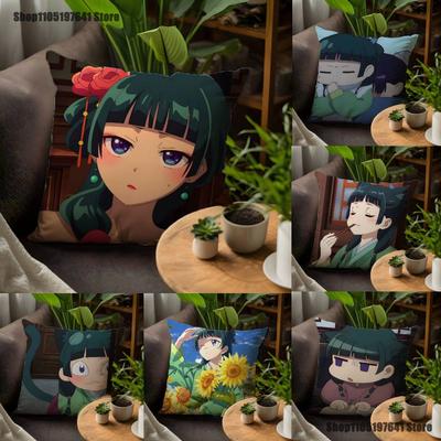 The A-Apothecary Diaries M-Maomao Pillow Case For Sofa Decor Car Office Room Printing Cushion Cover Decorations and Protector