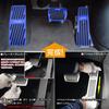LEXLEYS Aluminum Pedal Accelerator Brake Footrest Covers with Rubber Covers for Mazda KH Series Custom Parts Non-Slip CX-60 (Blue) - Dress-Up