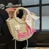 Moon Shaped Woven Underarm Bag Ribbon Knitted Shoulder Bag Fashion Beach Straw Bag  Travel