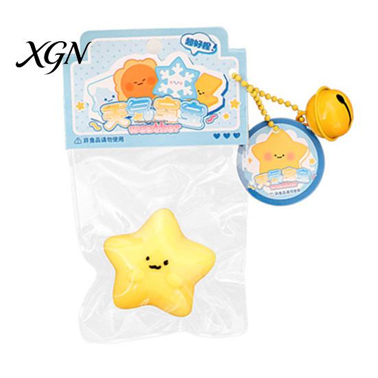 Squeeze Toy with Bell Ball Chain Cartoon Weather Stress Relief Slow Healing Rising Star Moon Snowflake Cloud Sensory Fidget Decompression Gadget