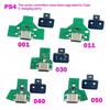 1Pcs Game Controller 3D Printer DIY Accessories Type-C Qucik Cahrger Charging Port Socket Circuit Board For