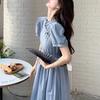 Rochie chinezească nouă albastră, cheongsam nou de vară pentru femei îmbunătățit, ușor și matur, stil străin și fustă lungă subțire în formă de A