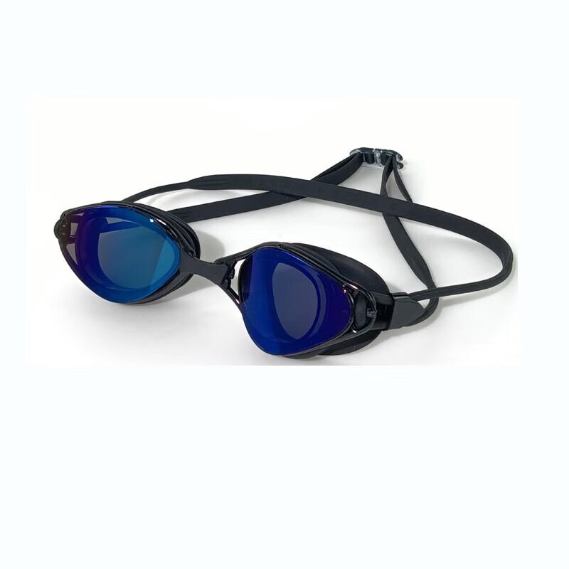 Yimai Anti-Fog Silicone Swimming Goggles