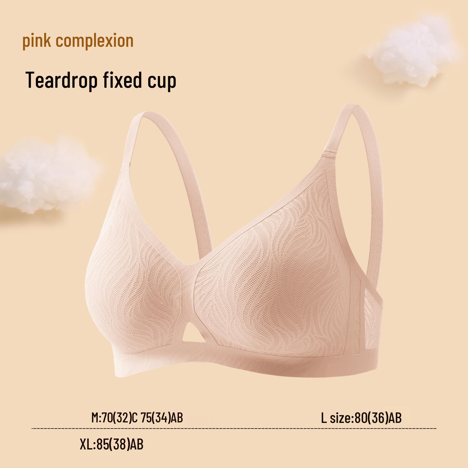 

Бесшовный кружевной бюстгальтер пуш-ап с фиксированной чашкой с эффектом пуш-ап M: 70(32)C 75(34)AB