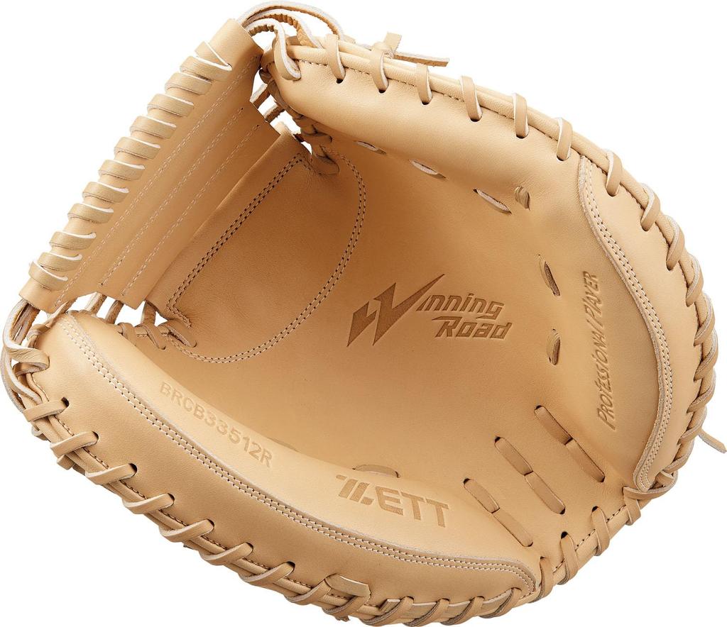 ZETT Winning Road Softball Pastel Brown BRCB33512F Catcher's Mitt, Left-Handed Throw, (3200),