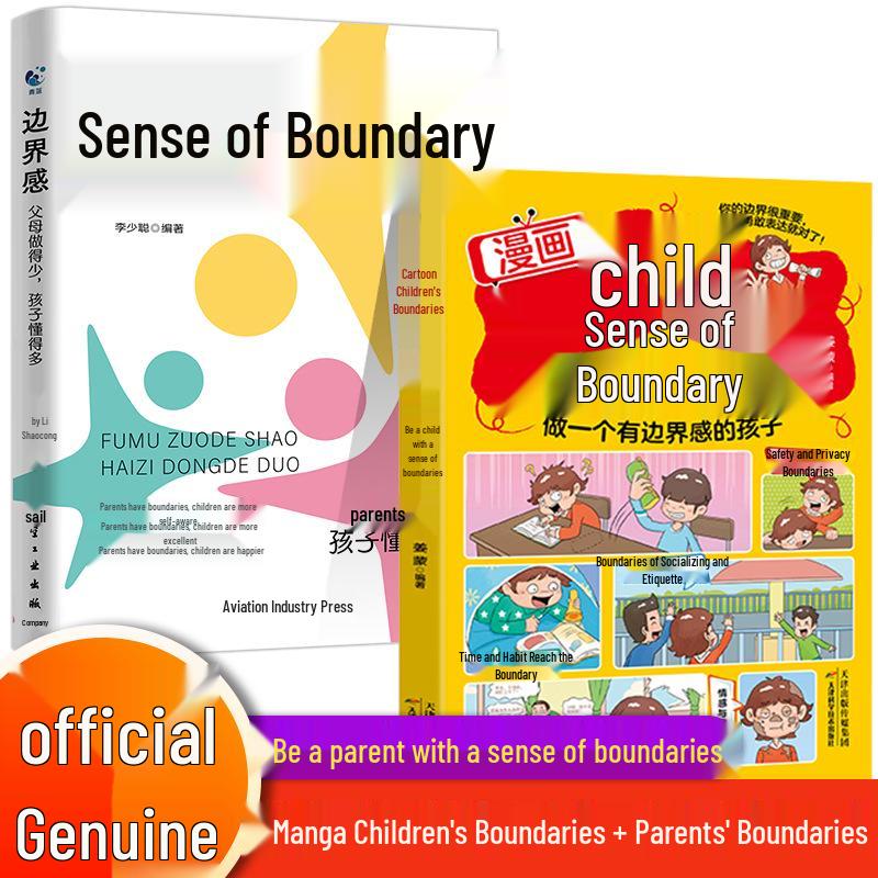 Children's Sense of Boundaries: A Family Guide to Help Shape Values