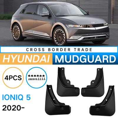 Hyundai Ainikrypton ioniq 5 2020-2024 Araç Lastiği Çamurluk Pivotu için uygundur