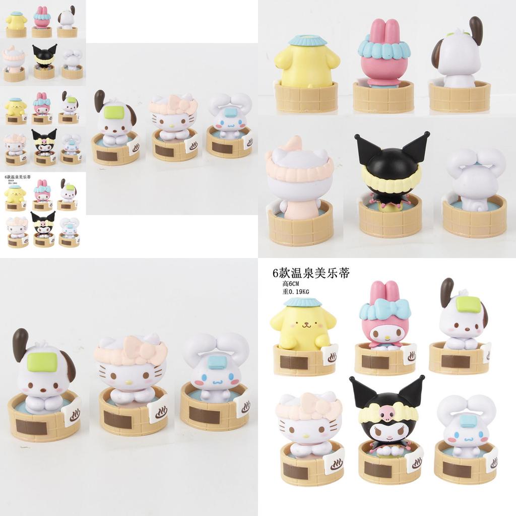Adorable Sanrio Kuromi Bath Toy Model Figure Blind Box Collectible Set Pvc Material