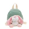 Adorable and Stylish Children's Backpack for Kindergarten Babies, with A Schoolbag-shaped Doll and A Rabbit-shaped Bag