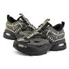 Kappa Textile , Synthetic Leather , TPU Coverage Low top Chunky Sneakers Unisex Black (Unisex) Chunky Sneakers K0CW5MM95 990