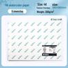 Rubens Starry Sky Watercolor Paper 300g Fine Grain - Perfect for DIY & Children's Art Projects