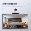 4K USB PTZ Video Conference Camera with 25x Optical Zoom (CN version)