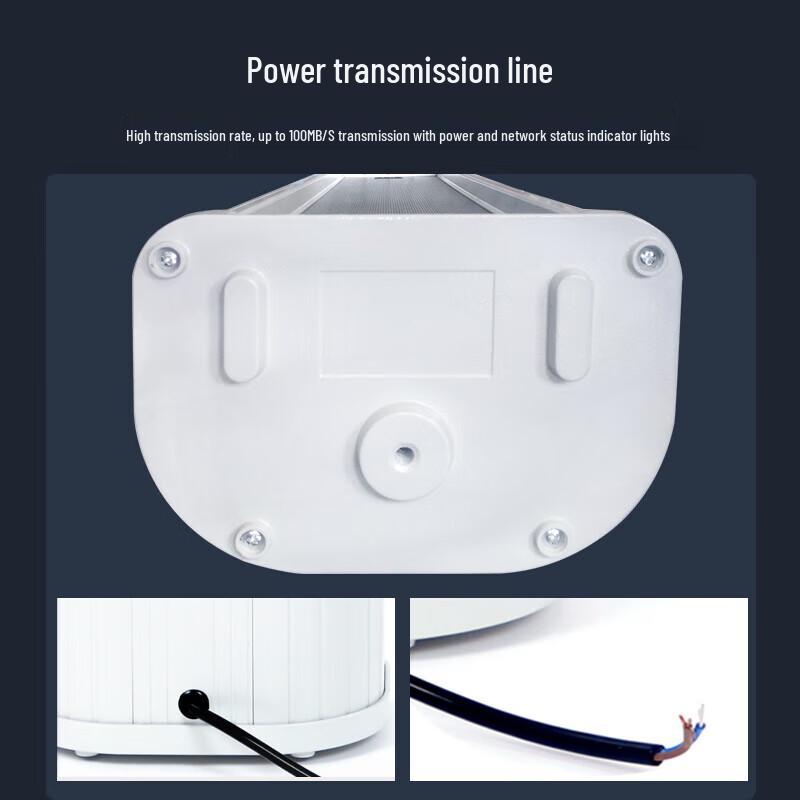 Weishu WZH600 25W IP Outdoor Conference Sound Column Speaker (CN version)