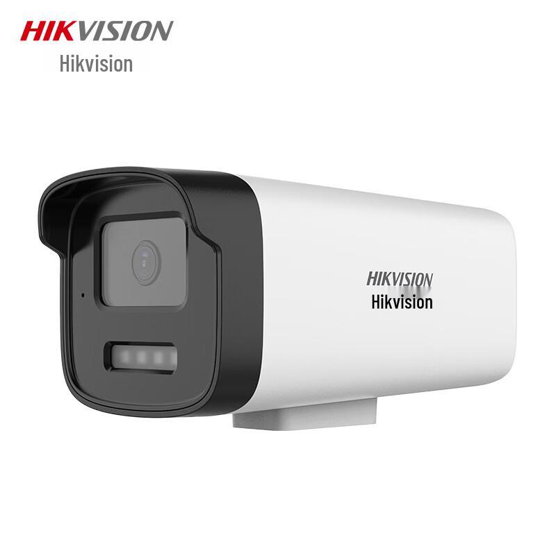 

Hikvision 4MP HD PoE Network Security Camera CN plug (adapter included)