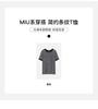 Striped short sleeved t-shirt for women, 2026 spring fashion commuting versatile casual top