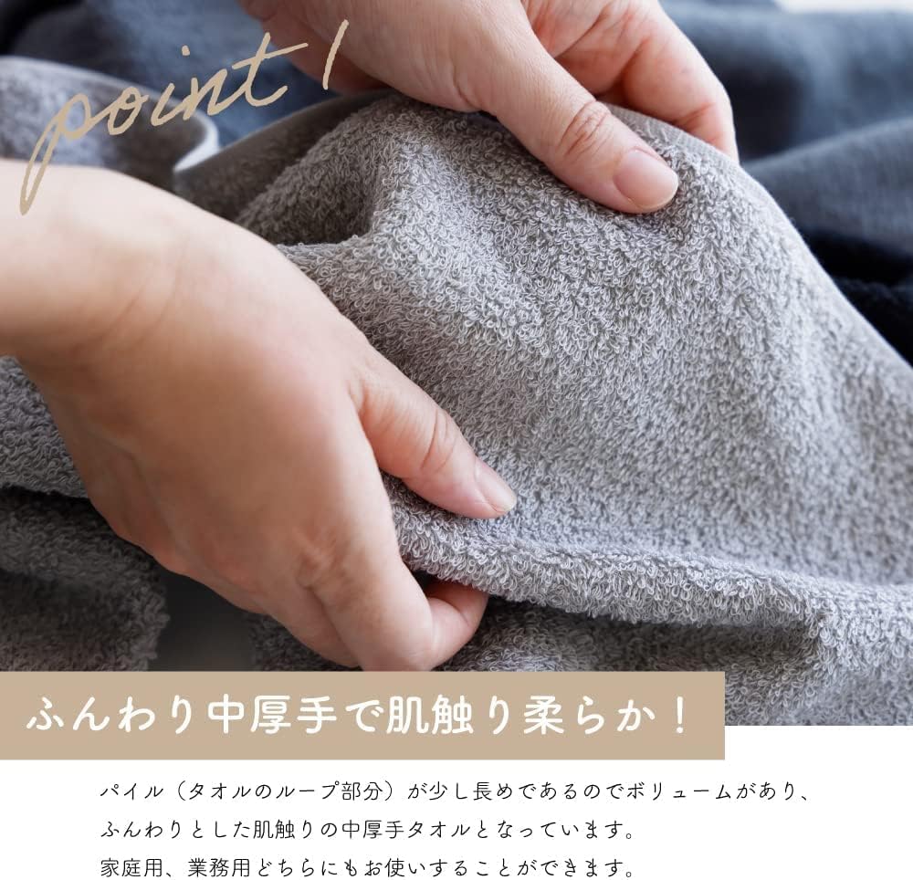 Senshu Towel Face Medium Thick Made in Water Commercial Set of 10 Same Green Towel, (320 Momme), Japan, 100% Cotton, Absorbent, Use, Color,