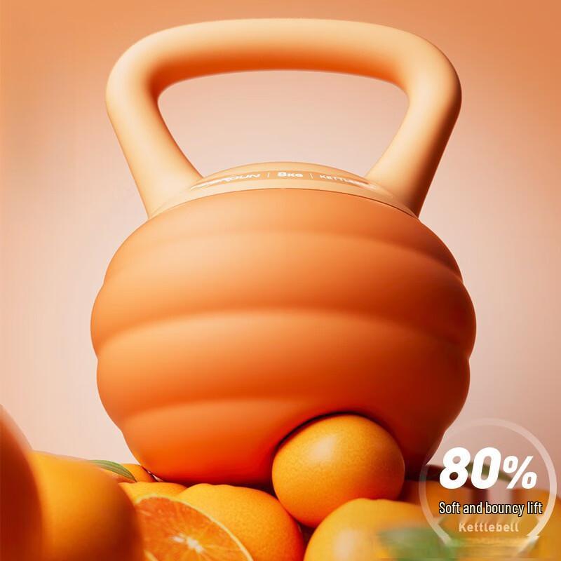 WEZHO Soft Kettlebell for Home Fitness CN plug (adapter included)