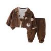 Kids Casual Long-Sleeve Set, Comfortable Daily Wear Outfits