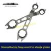 Adjustable Wrench for 125/150/180 Angle Grinders - Four-Prong Flange Disassembly (Item 07839)