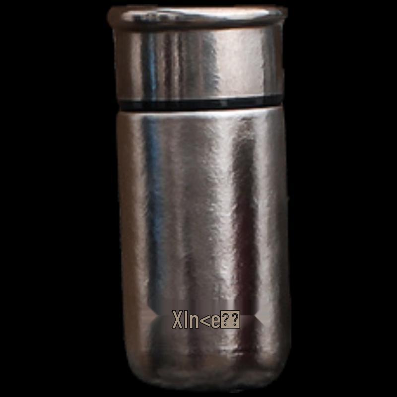 Xinke Pocket Titanium Water Bottle 200ml