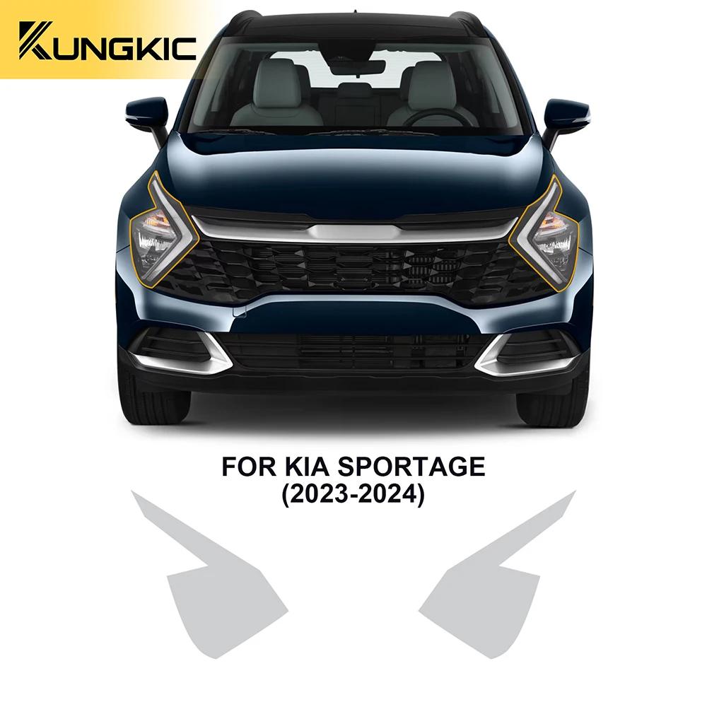 Interior Paint Protective Foil for Sportage 2023 2024