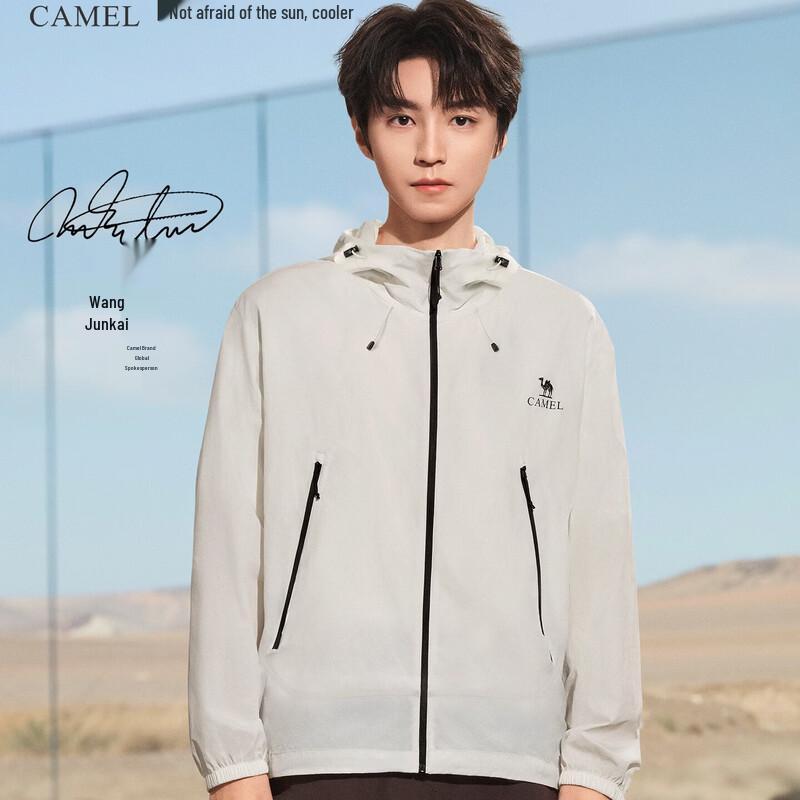 

CAMEL Women s Outdoor Sun Protection Jacket S