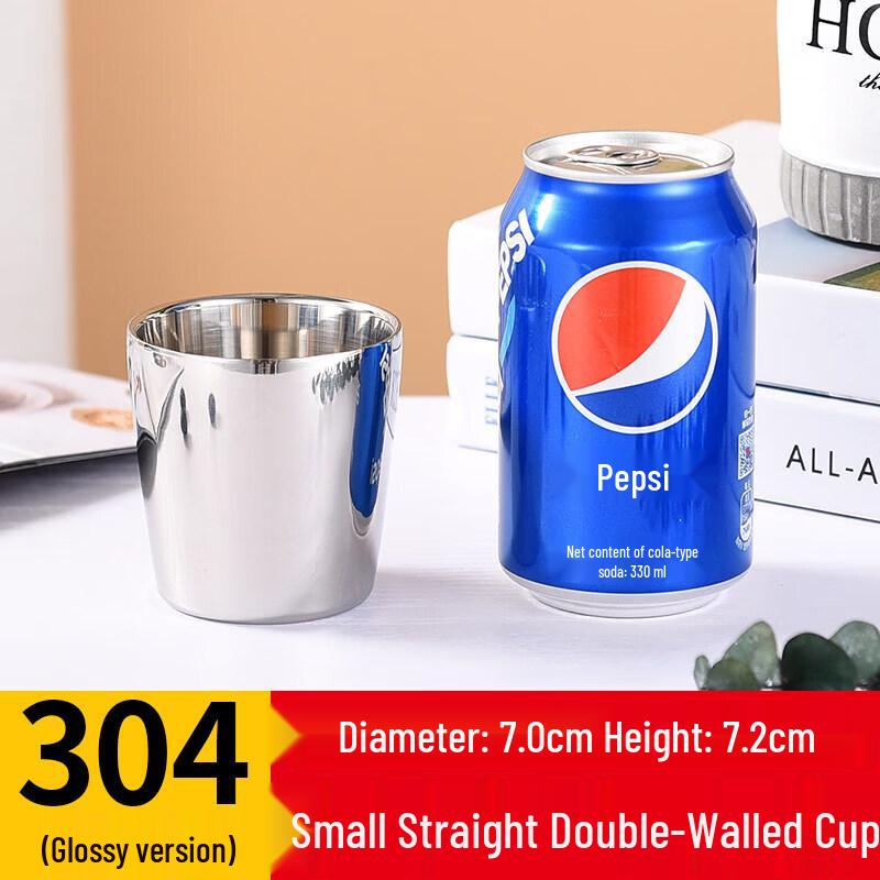304 Stainless Steel Double-Layer Beverage Cup